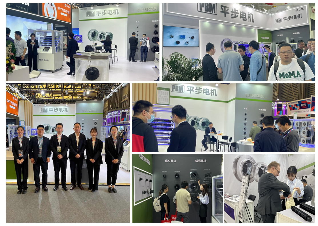 PBM平步電機(jī)穩(wěn)步前行 2024年四場(chǎng)貿(mào)易展喜迎發(fā)展新里程