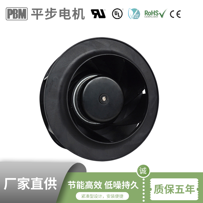 高能效離心風(fēng)機(jī)速度不穩(wěn)如何解決處理？